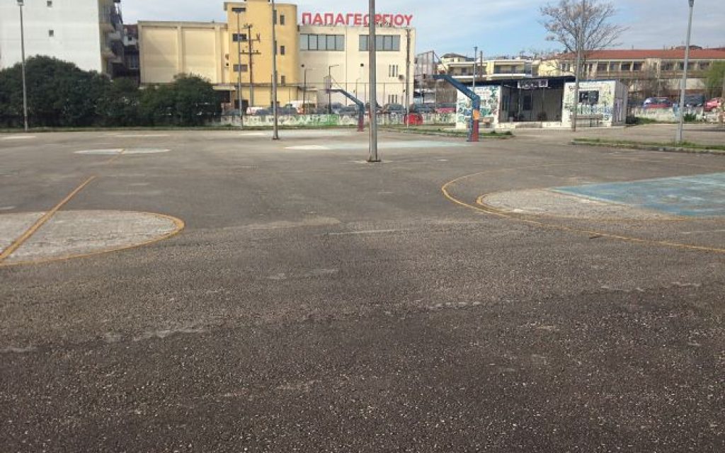 atlitiko kaloutsiani