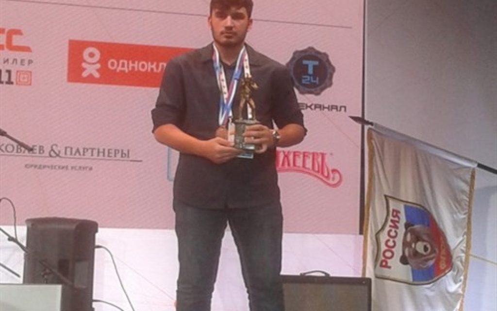 atlitis skopovoli
