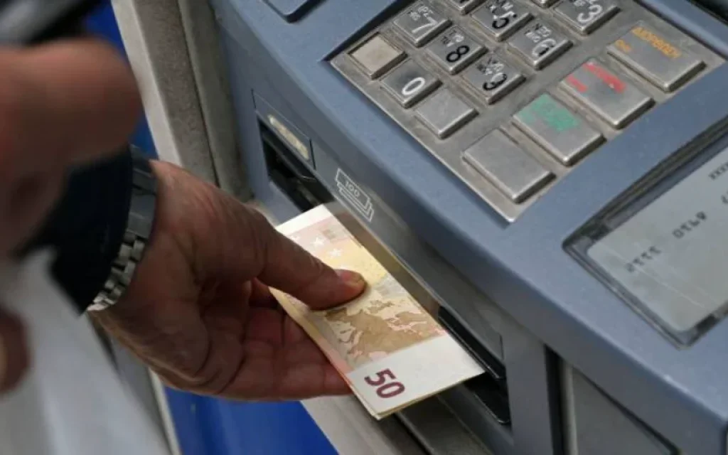 atm ()