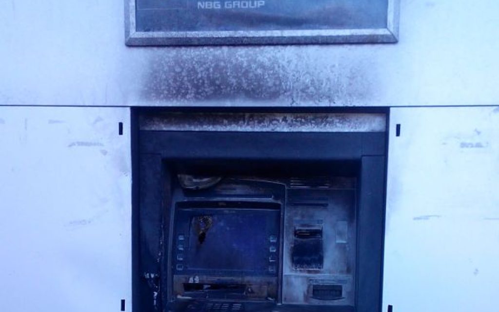 atm fotia1