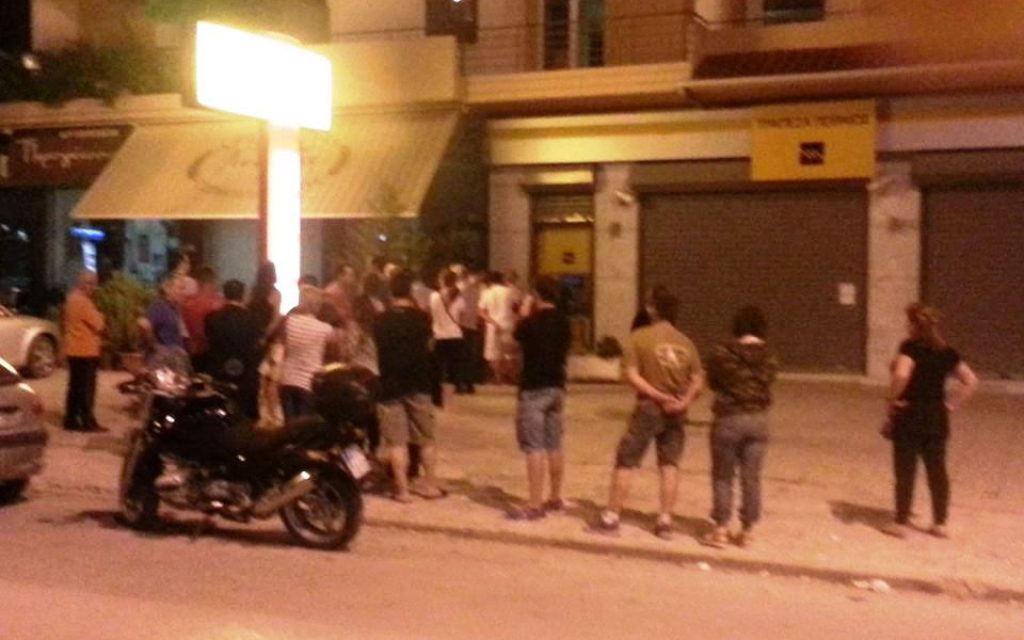 atm nixta