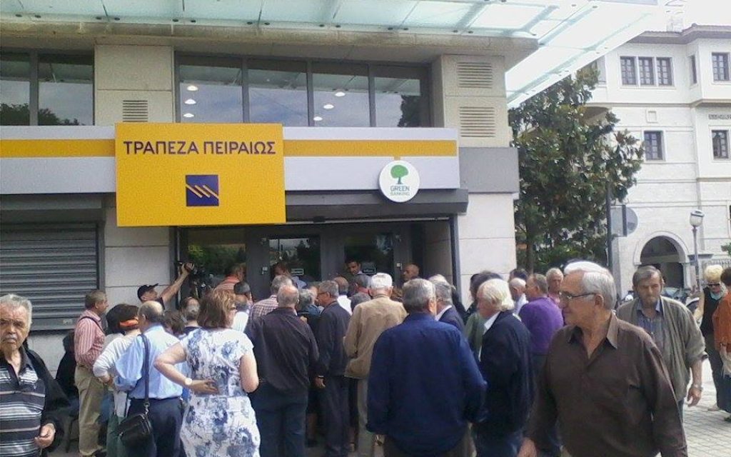 atrap3