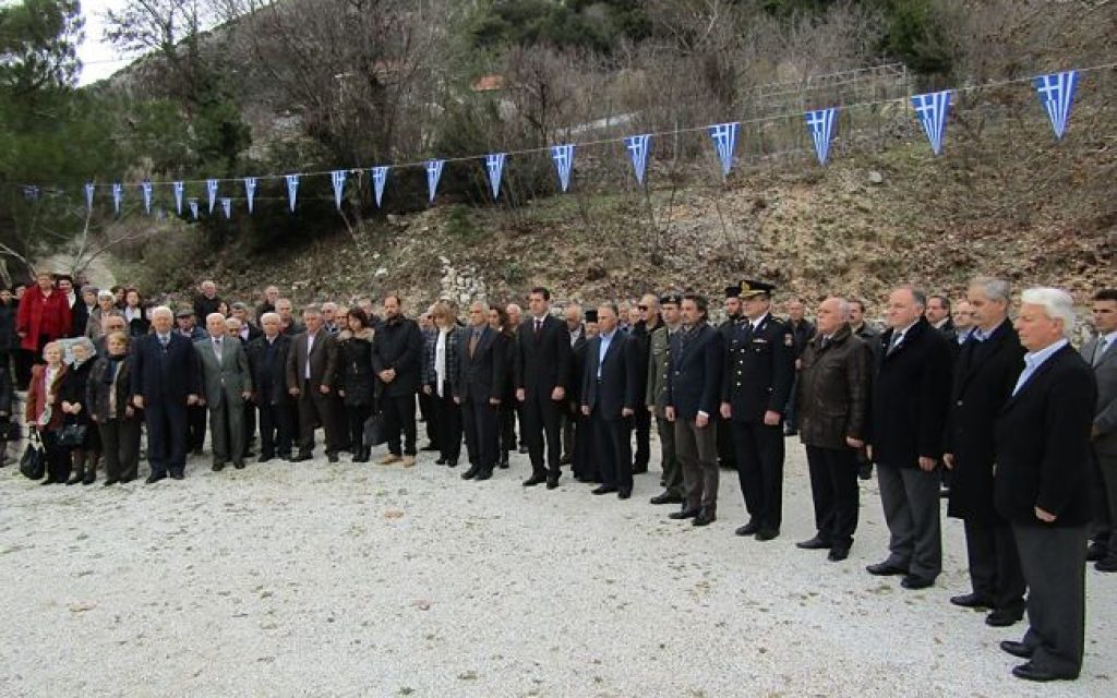 atseri2