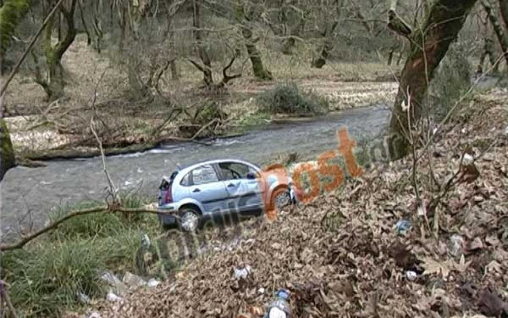 auto potami