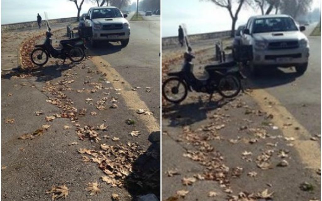 autoki paralimnios