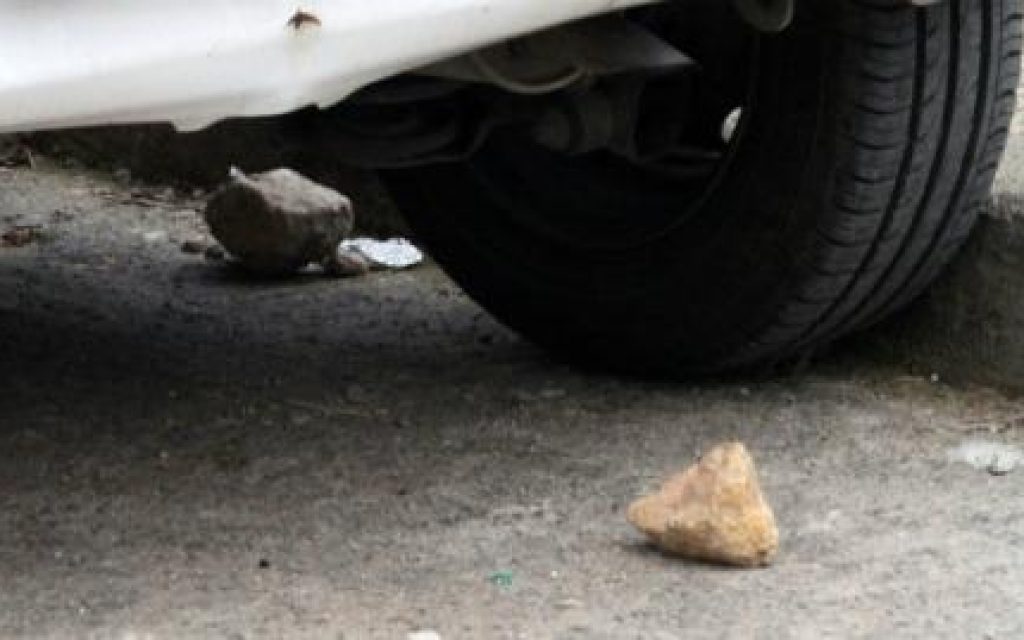 autokinita petres