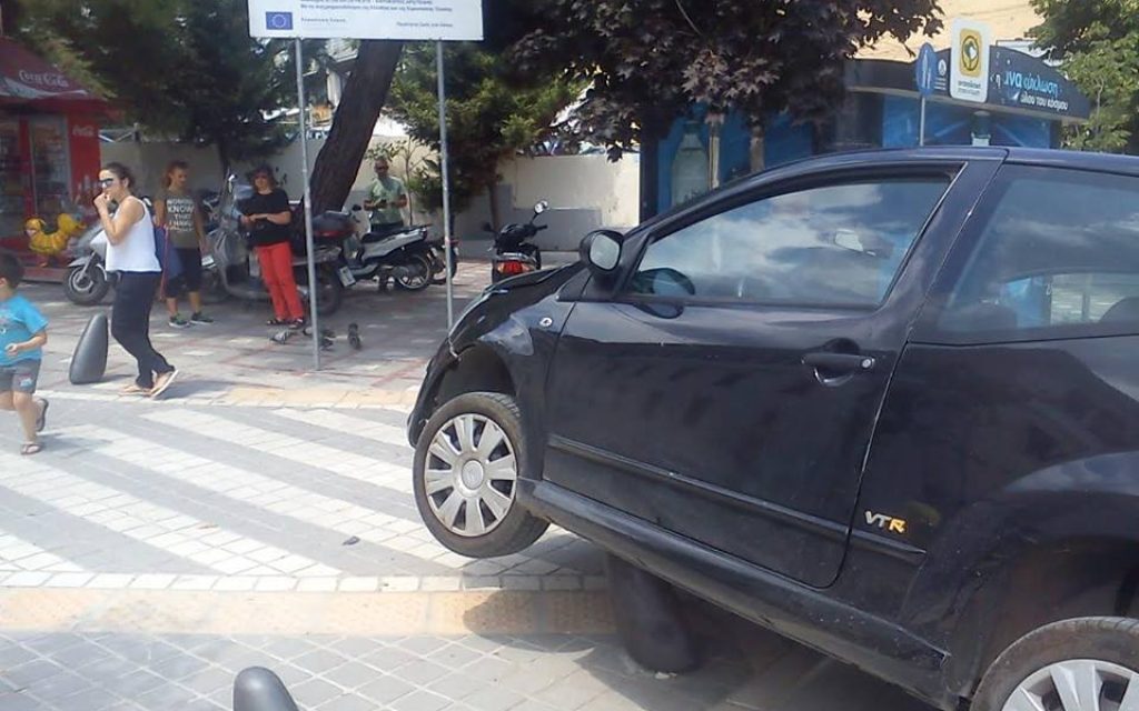 autokinito kolonakia