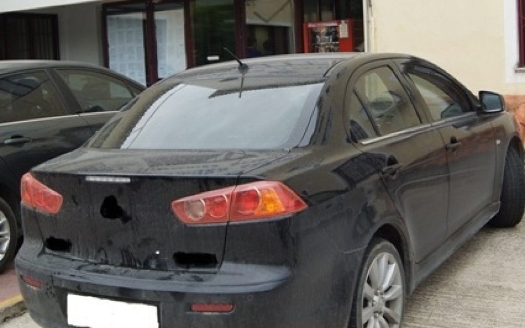 autokinito sikoula