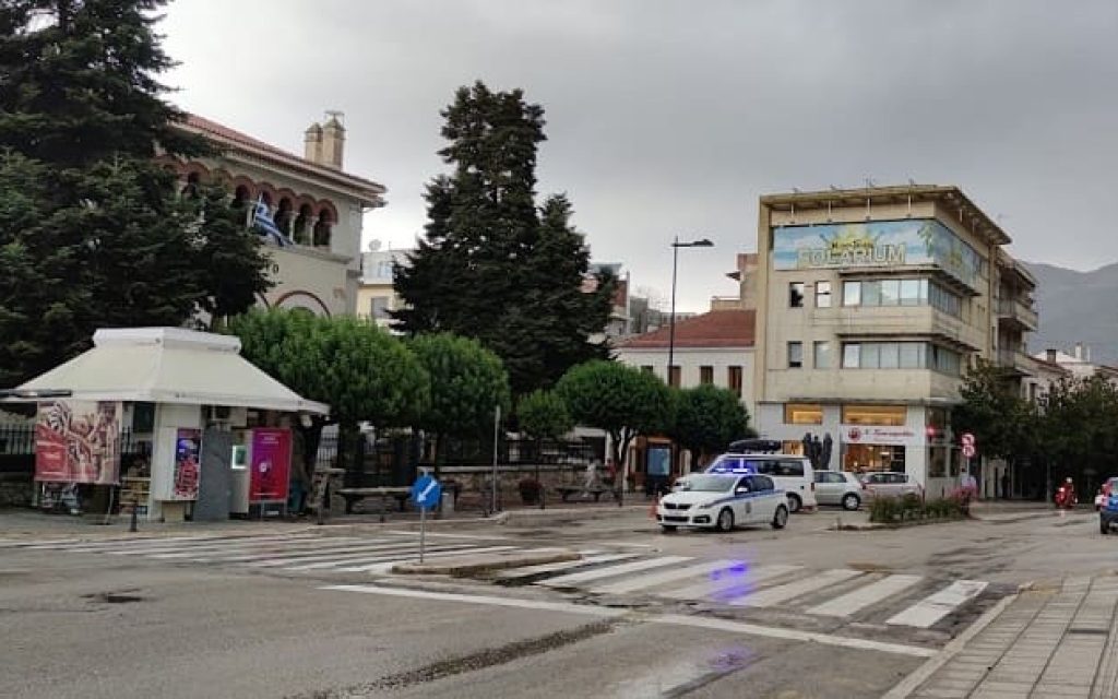 averof astinomia