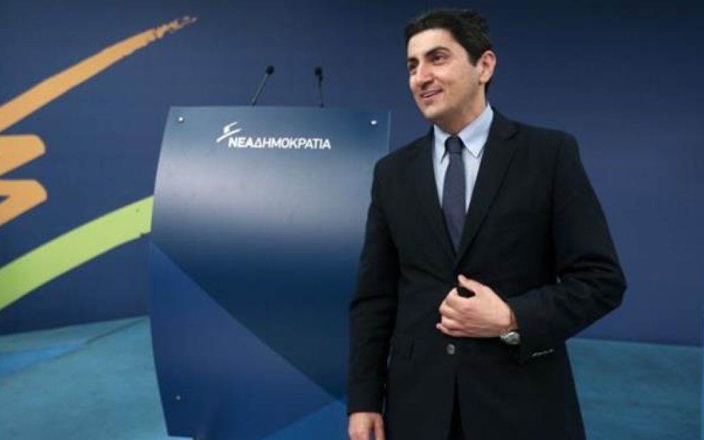 avgenakis