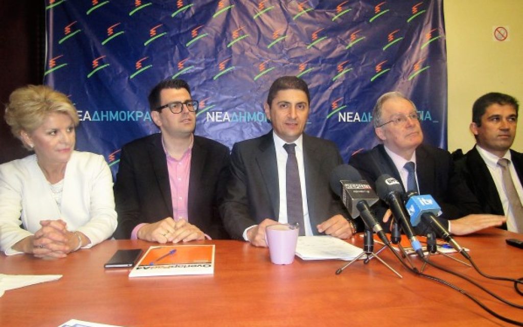 avgenakis l1