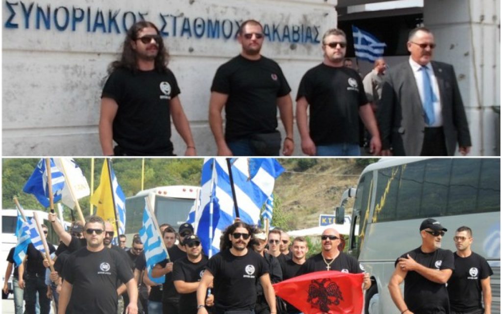 avgi kakavia