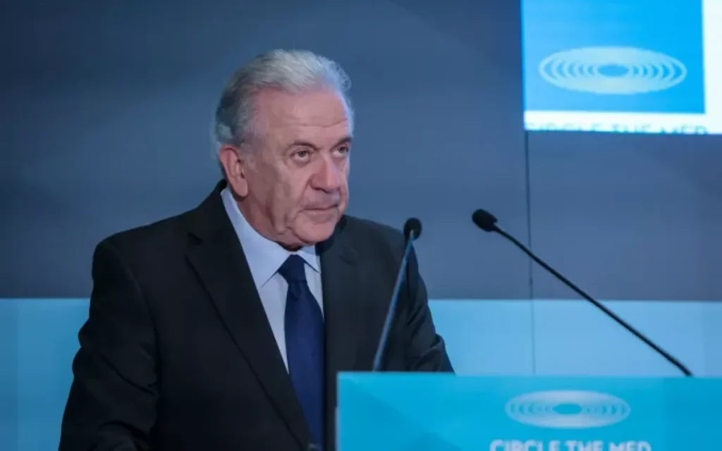 avramopoulos