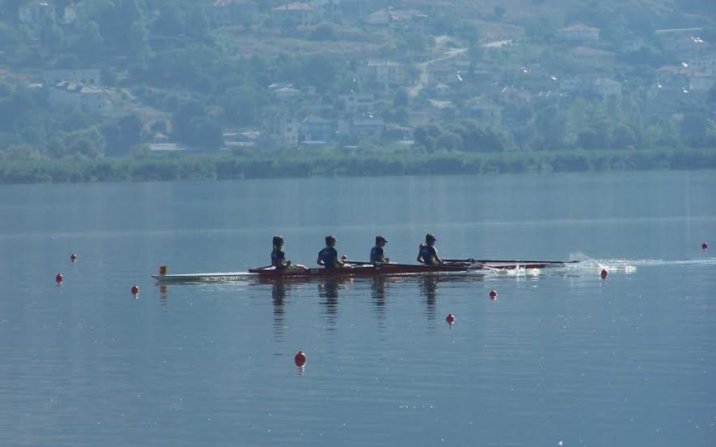 balkaniko noi