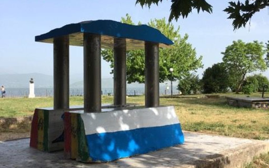 bandalismoi