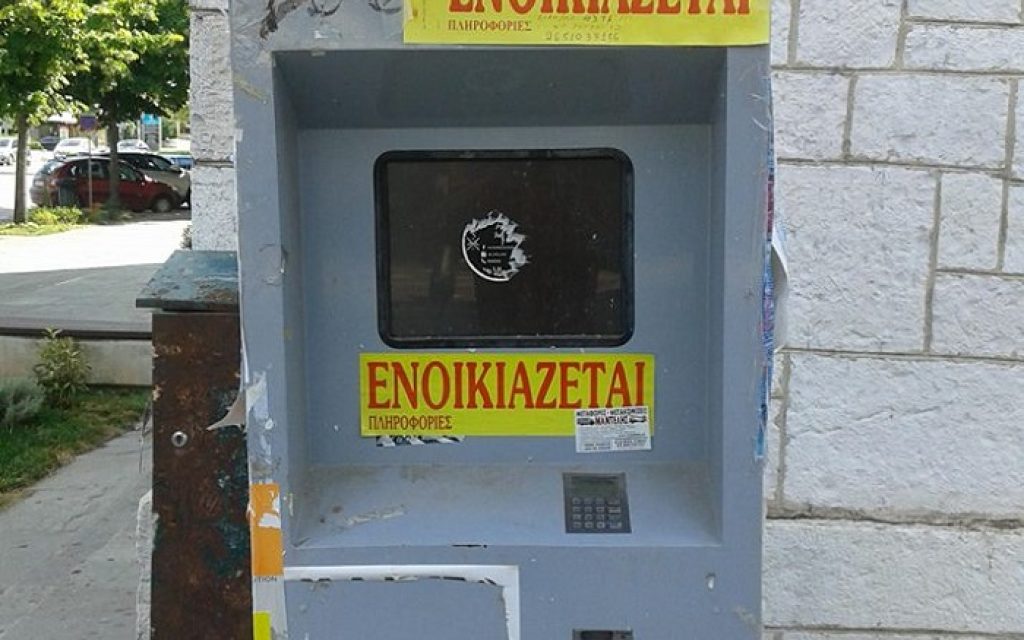 basi podilaton2