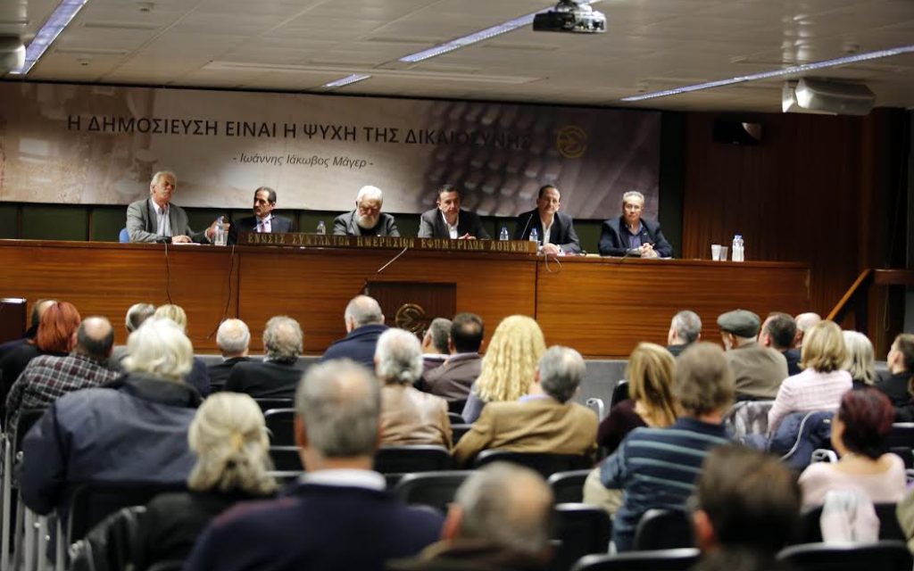 biblio xita