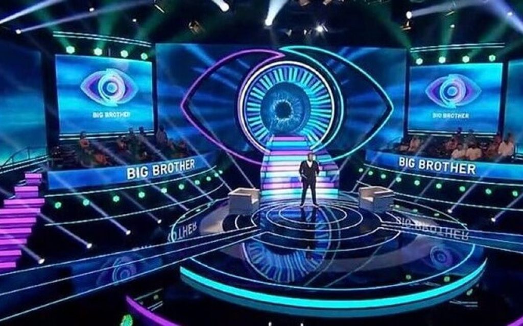 big brother