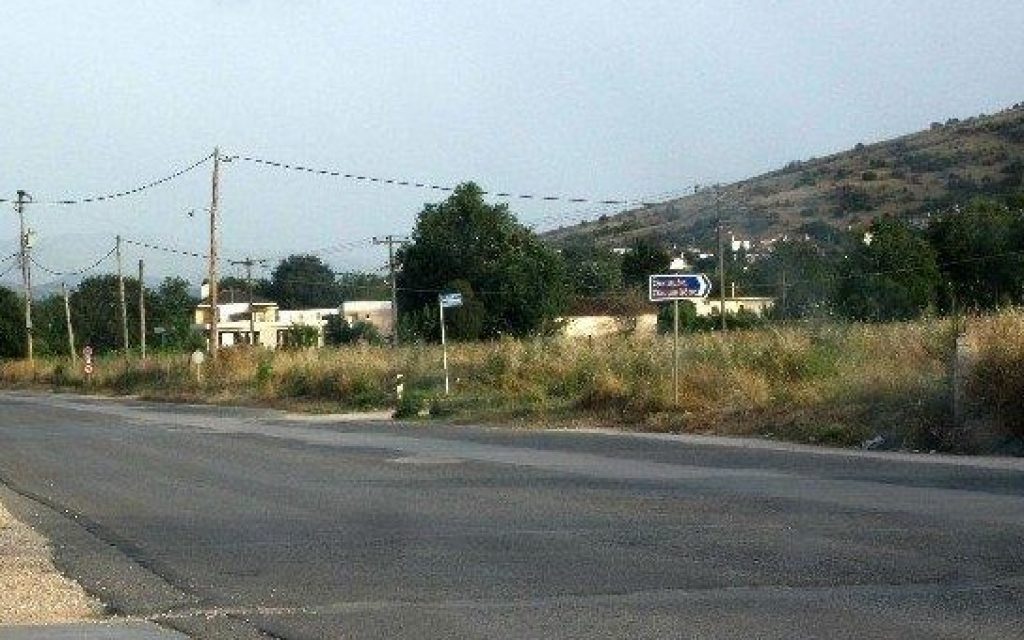 blaxostrata