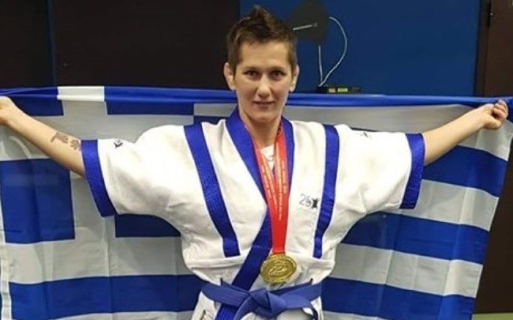 boukouvala