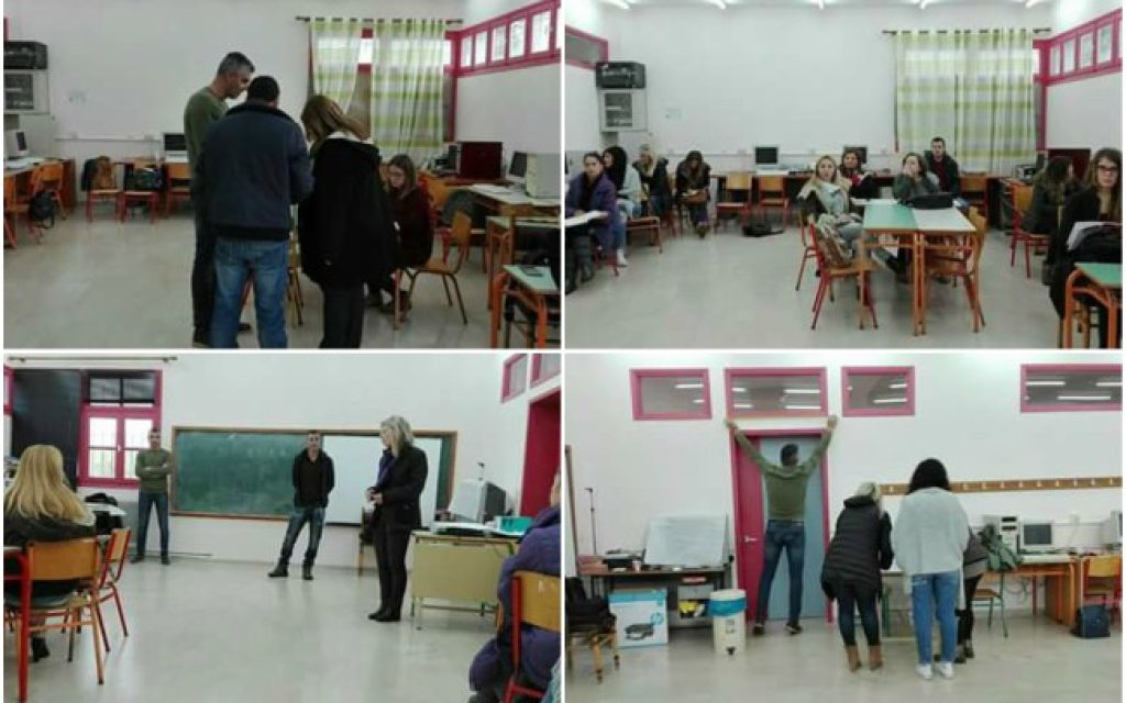 bounoplagia iek