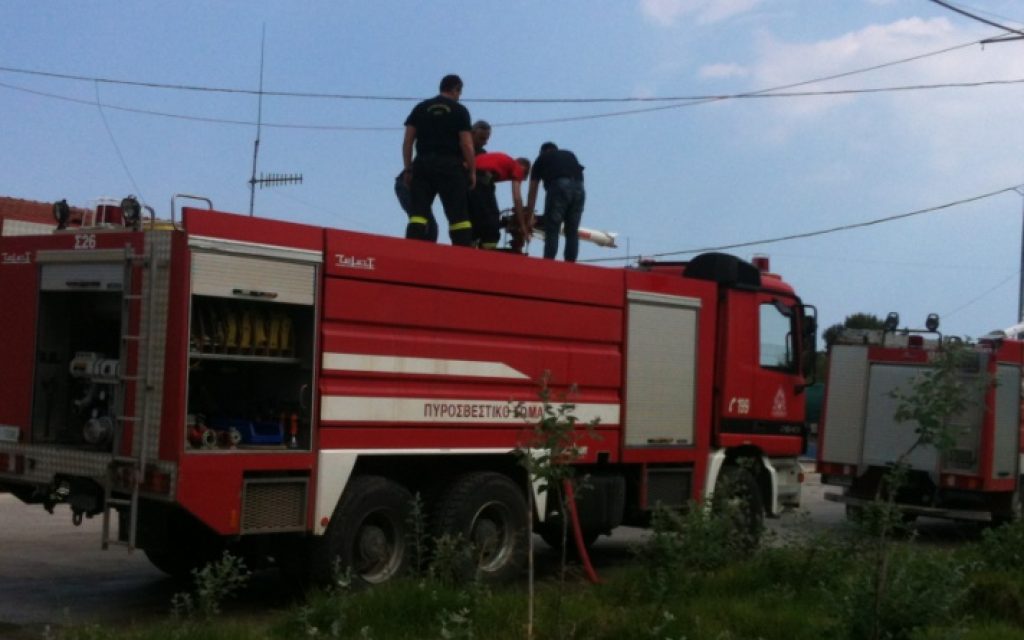 bounoplagia pir