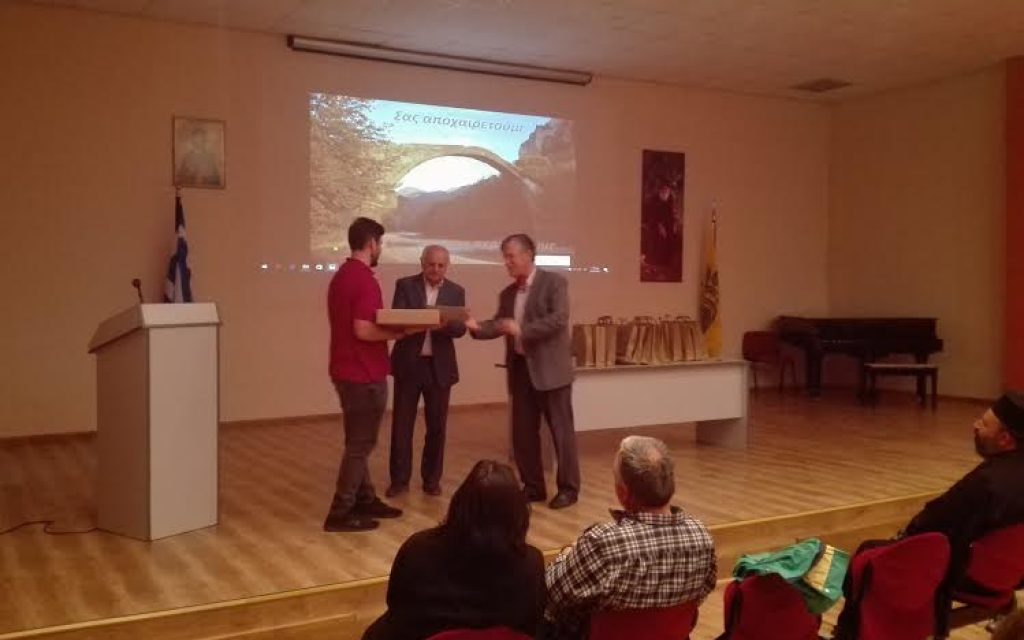 brabeusi konitsa1