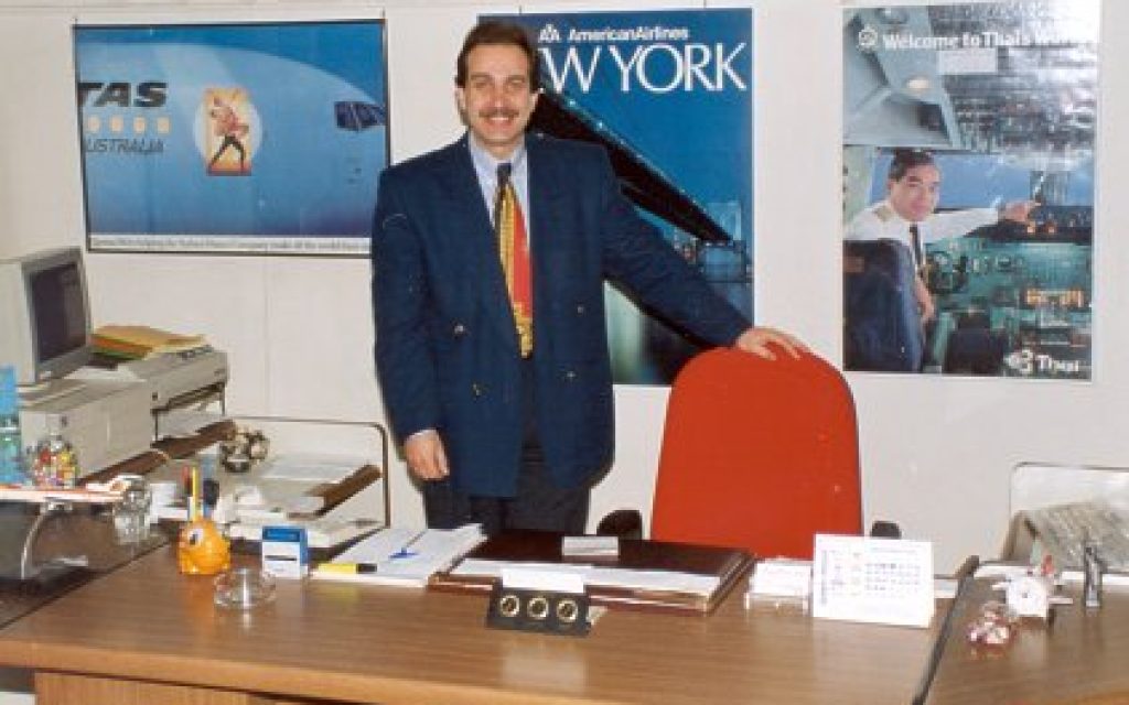 daskalopoulos
