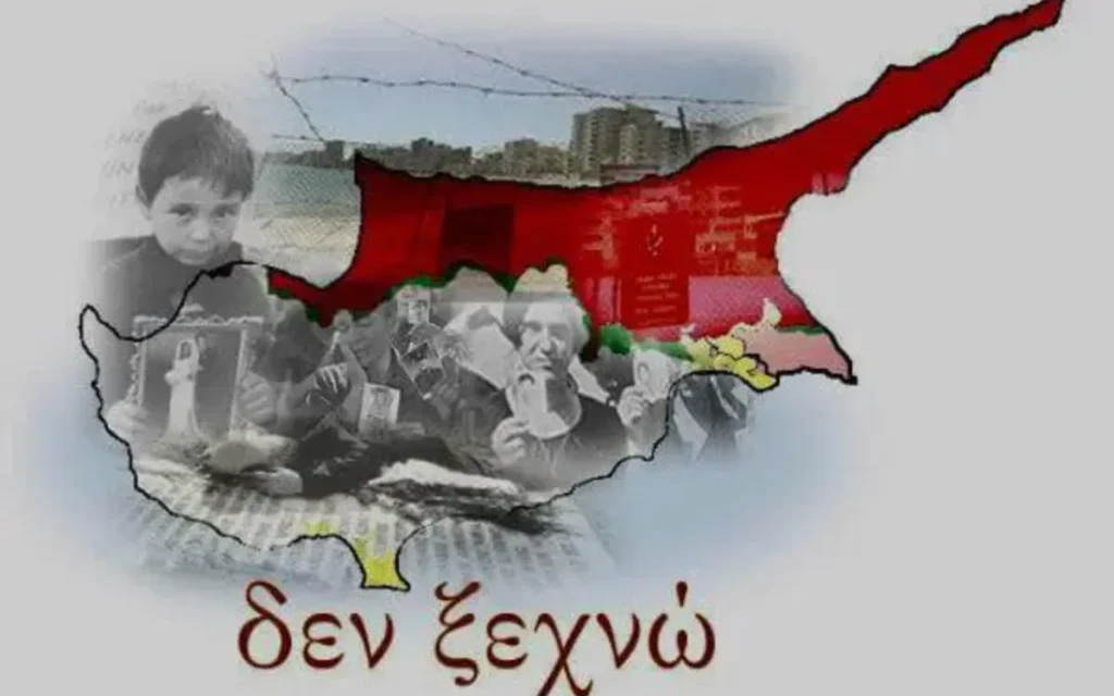 den ksexno