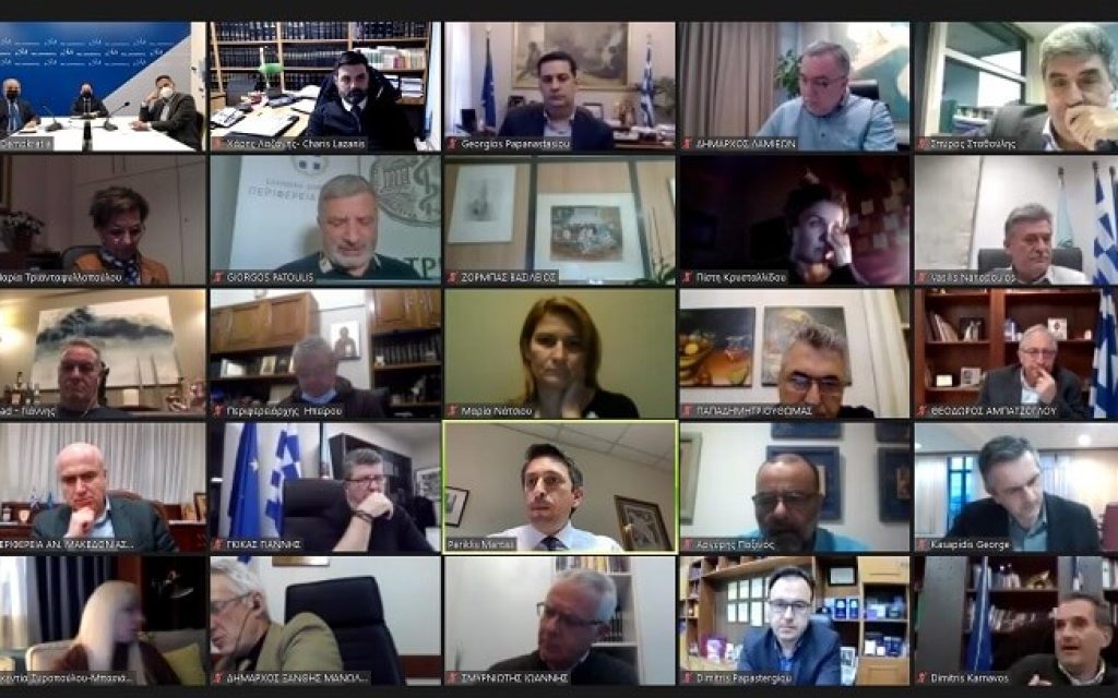 diadiktiaki gia eklogiko nomo