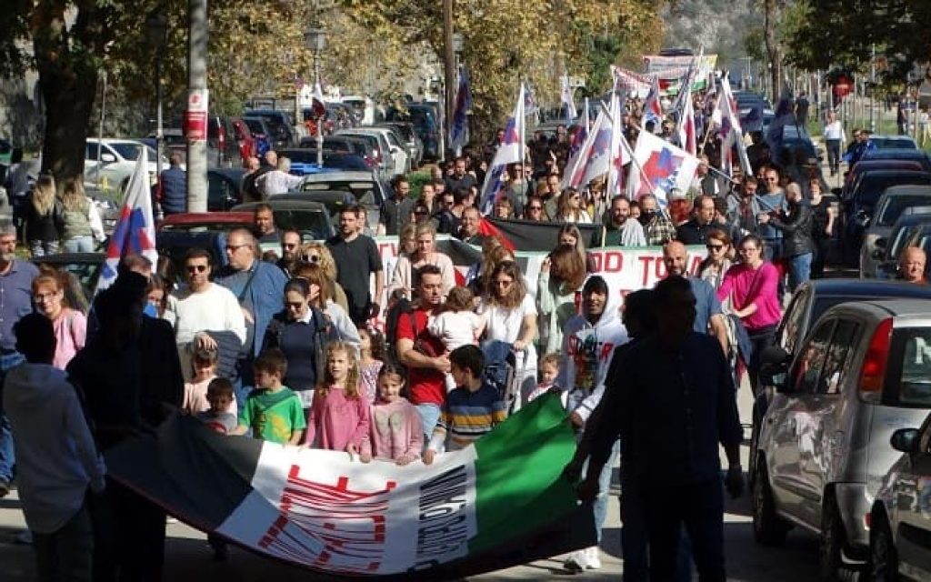 diadilosi palaistini