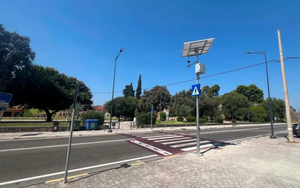diavasi arta