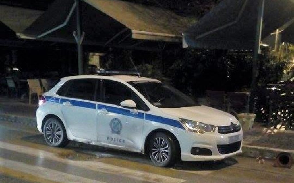 diavasi peripoliko