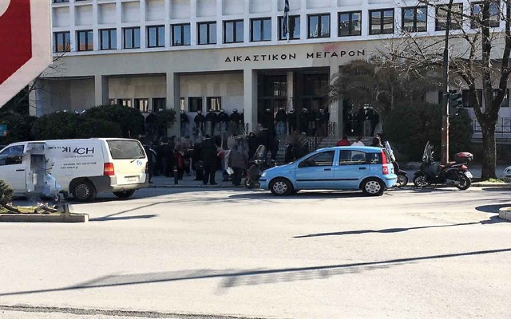 dikastiko mat