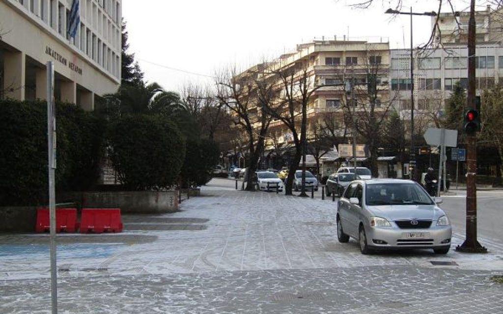 dikastiko pagos