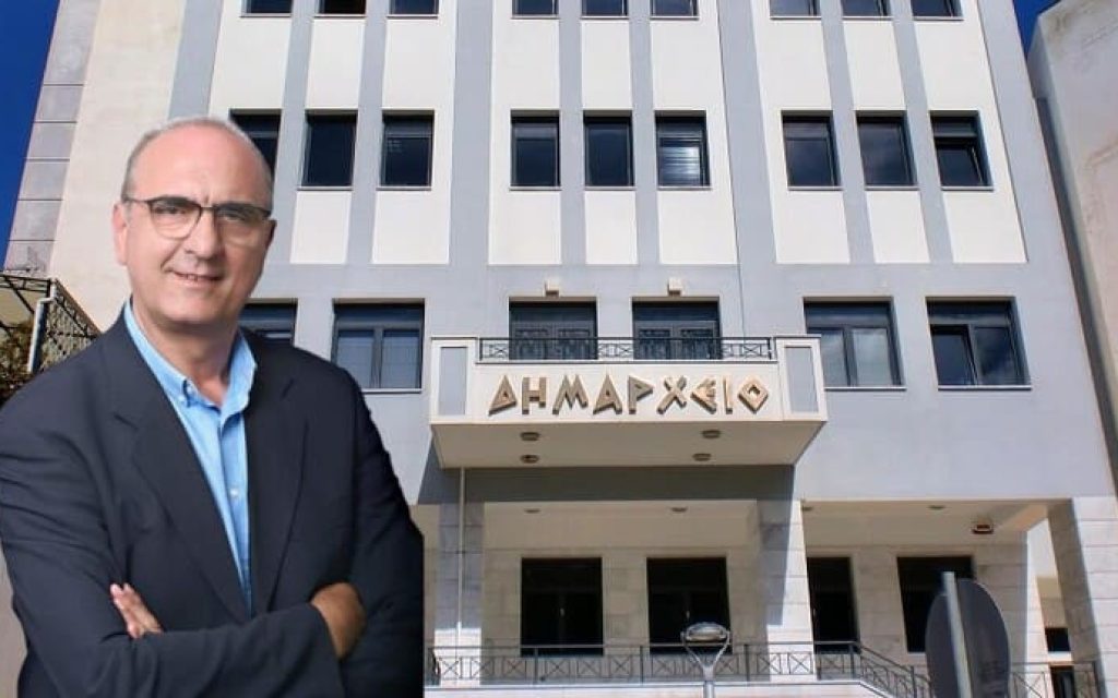 dimakos 1