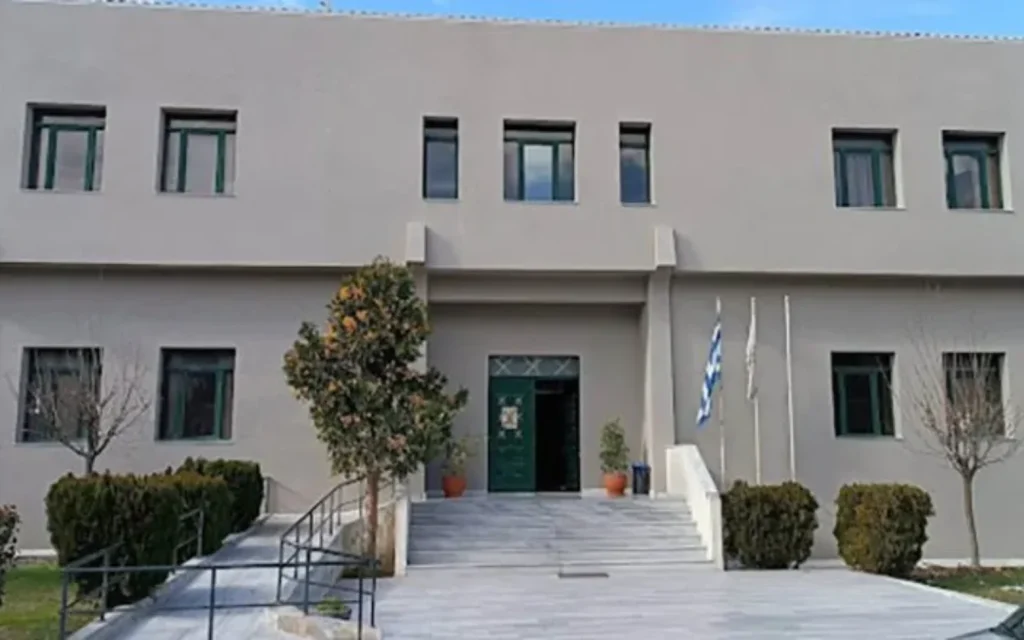 dimarxeio filiaton