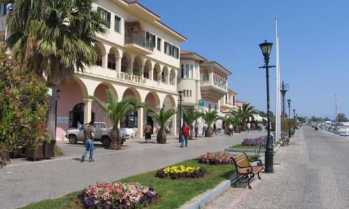 dimarxeio preveza