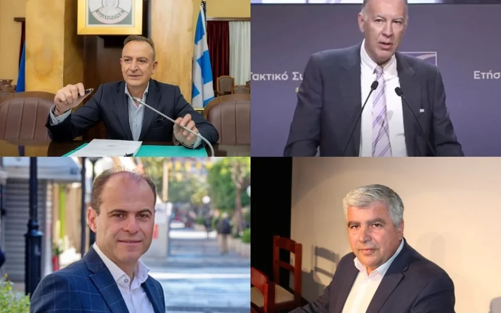 dimarxoi tesseris epierou