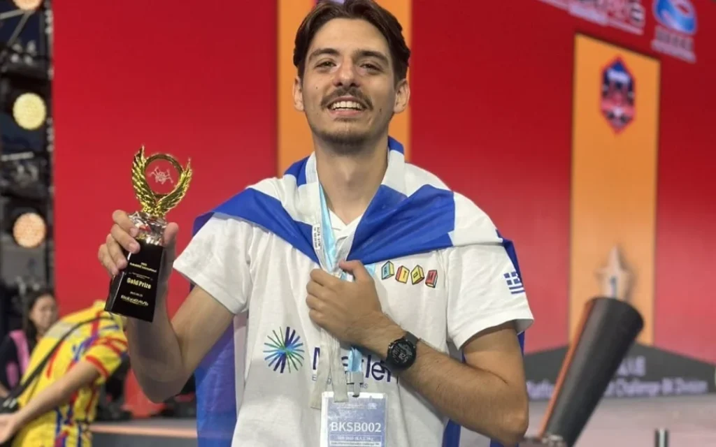 dimas leuteris