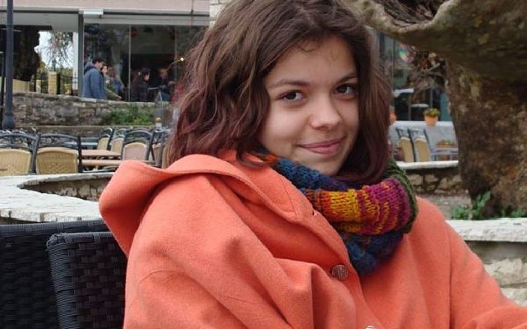 dimitra saini