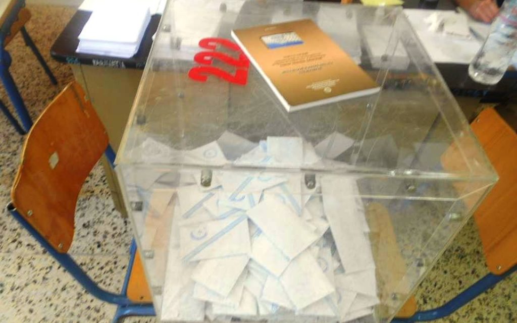 dimop gia2