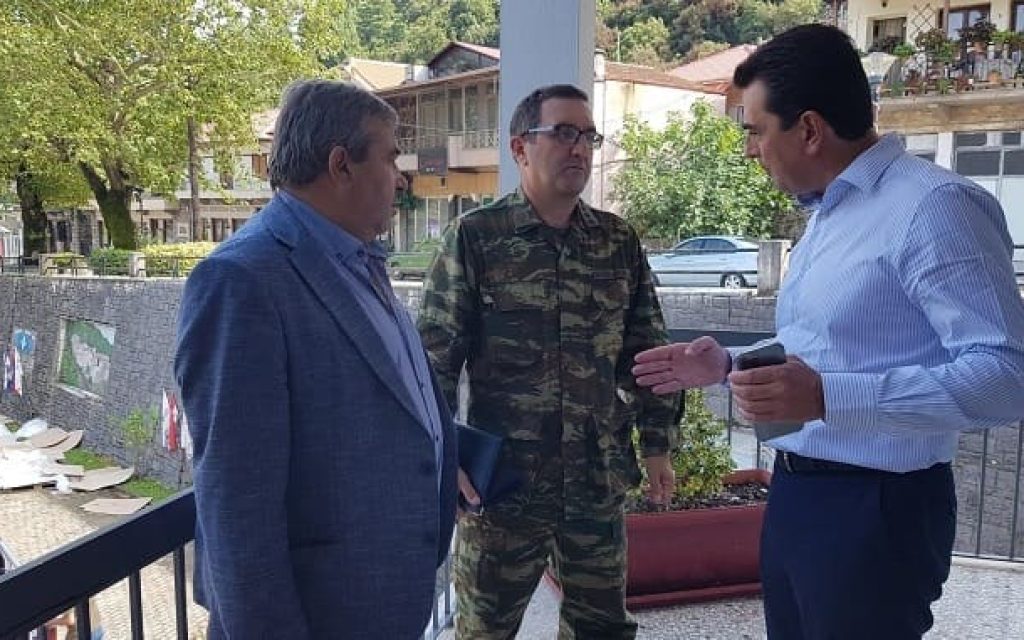 dimos pilis