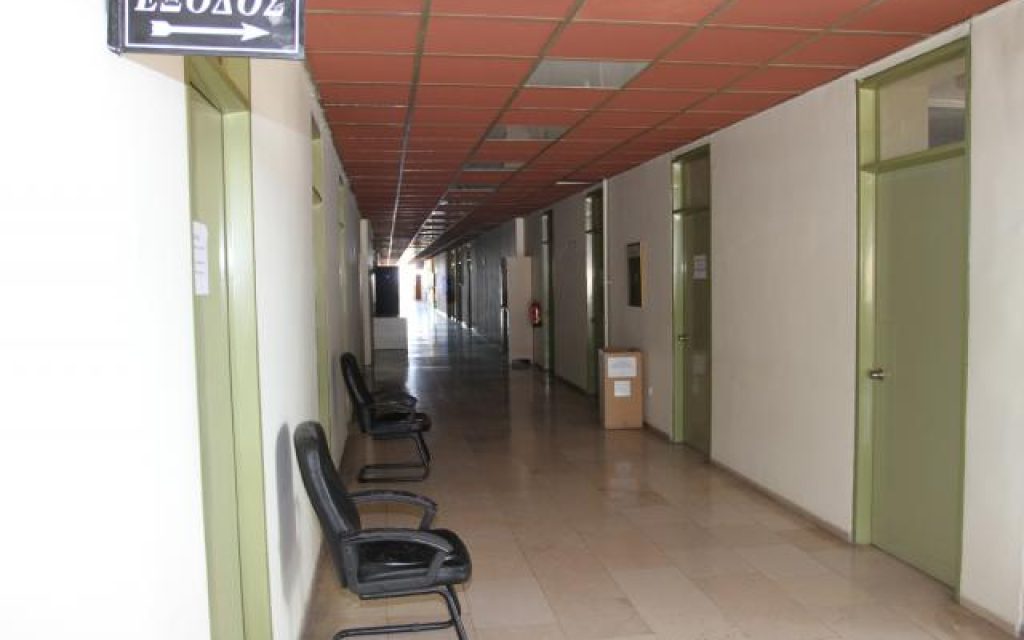 dimosio ip