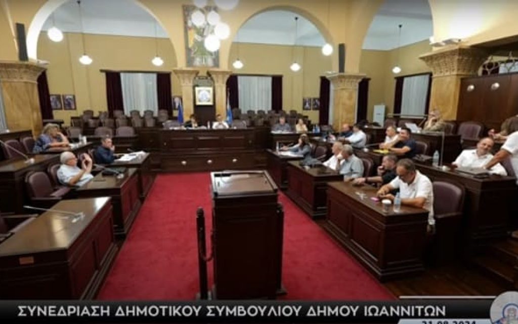 dimotiko augoustos