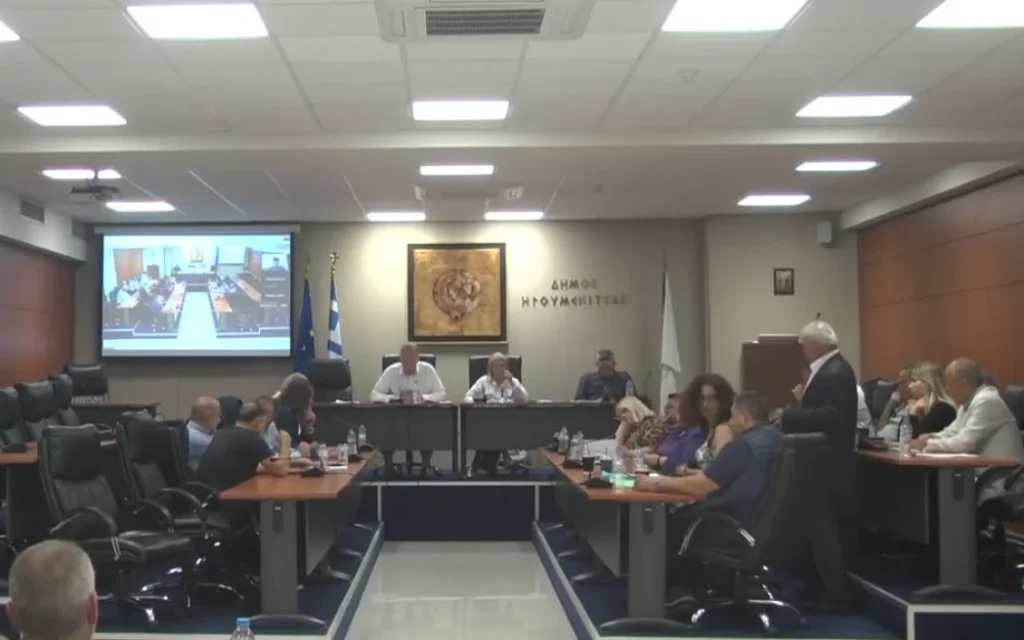 dimotiko igoumenitsa ()