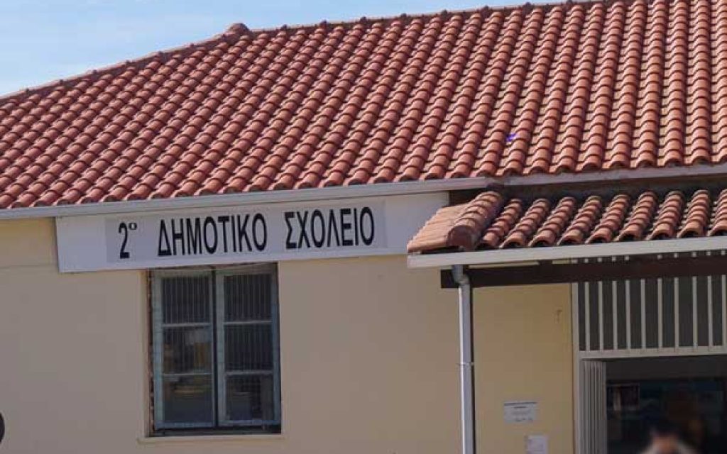 dimotiko spreveza