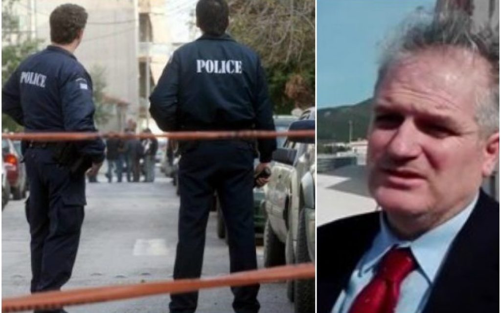 dimou igoumenitsa