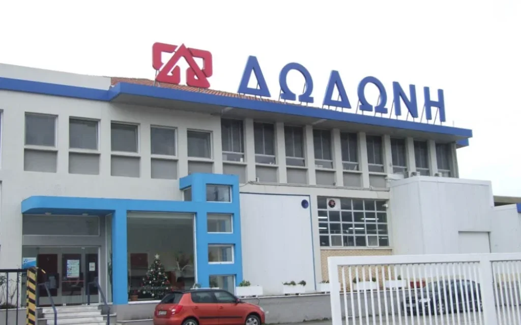 dodoni galaktoviomixania