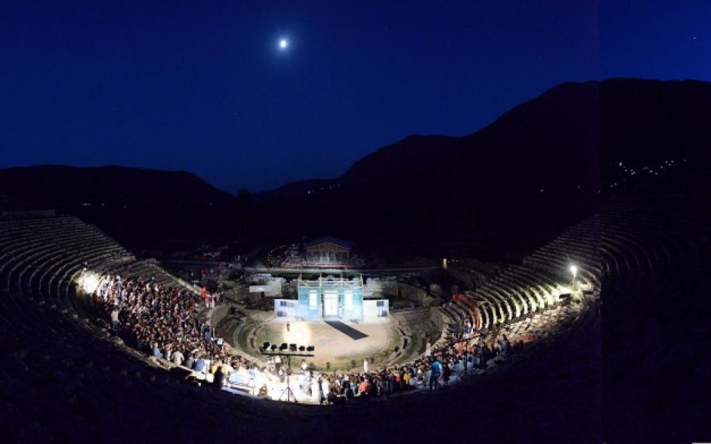 dodoni theatro
